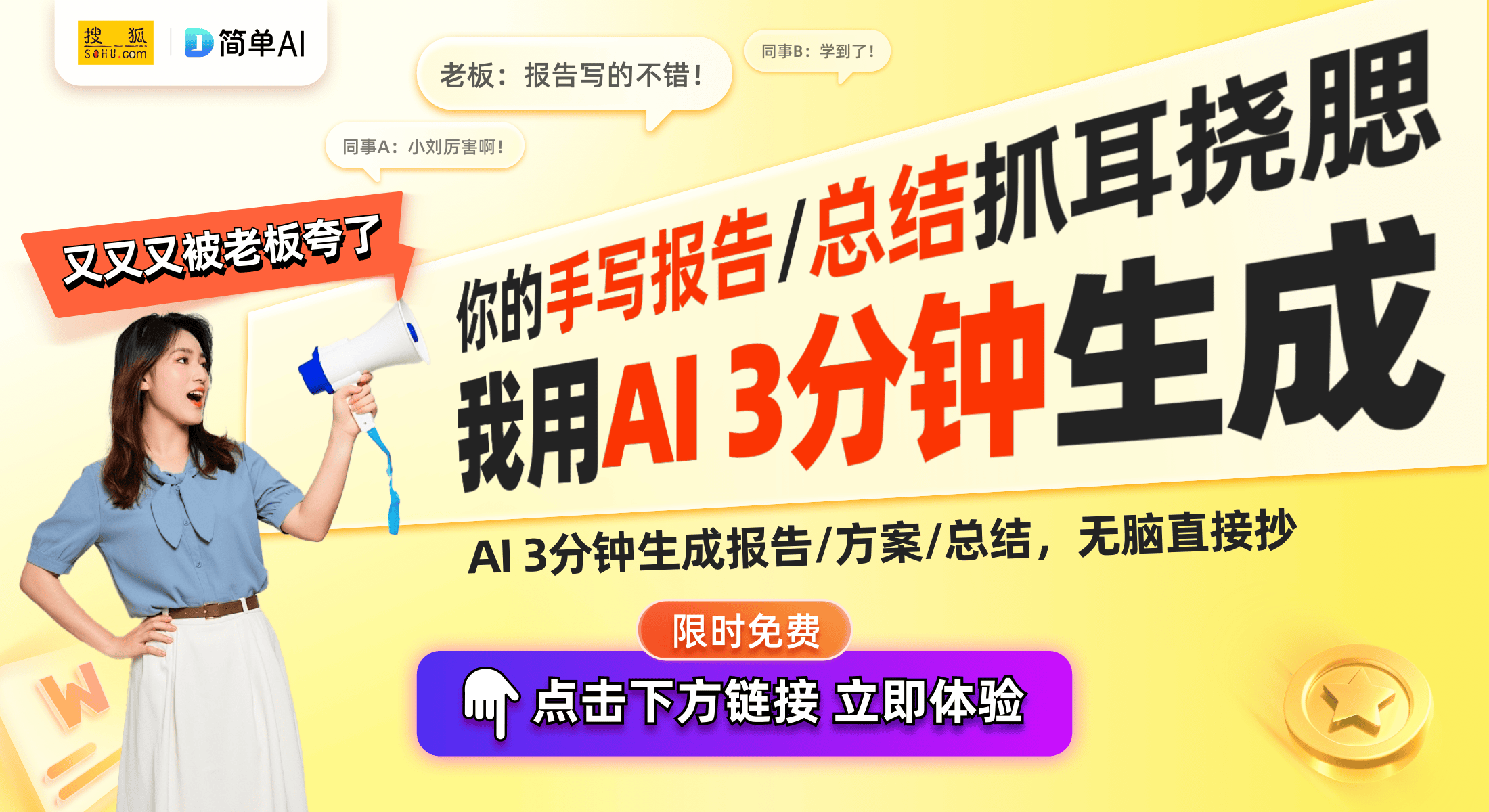 备客厅神器：20款智能家居产品推荐J9真人游戏第一品牌2024年必(图1)